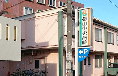 駐車場イメージ写真2